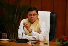 CHC चौखुटिया अब बदलेगा 50 बेड के SDH में, सीएम धामी ने की घोषणा