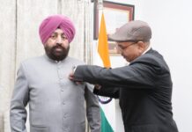 राज्यपाल गुरमीत सिंह ने दी सशस्त्र सेना झंडा दिवस की शुभकामनाएं, फ्लैग भी लगाया