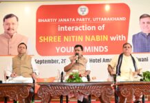 हल्द्वानी में युवा संवाद कार्यक्रम का आयोजन, BJP के राष्ट्रीय अध्यक्ष और सीएम धामी ने किया युवाओं से संवाद