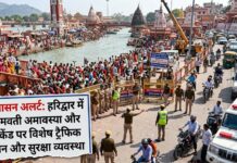 हरिद्वार में सोमवती अमावस्या और वीकेंड को लेकर प्रशासन अलर्ट, बनाया जा रहा है विशेष ट्रैफिक प्लान…