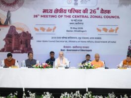 बस्तर में आयोजित मध्य क्षेत्रीय परिषद् की बैठक में शामिल हुए सीएम धामी, नंदा राजजात पर हुई चर्चा