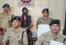 अजय बटेजा हत्याकांड : प्रेमी संग मर्डर करने वाली इनामी महिला गिरफ्तार