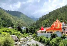 कैंचीधाम स्थापना दिवस को लेकर प्रशासन अलर्ट, तैयारियां शुरू