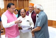 मुख्यमंत्री ने मुख्यमंत्री कैंप कार्यालय में सुनीं जन समस्याएं, शीघ्र समाधान सुनिश्चित करने के दिए निर्देश