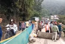 देहरादून-मसूरी मार्ग पर भारी वाहनों की एंट्री बंद, पानीवाला बैंड पर क्षतिग्रस्त हुई दीवार