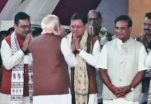 मुख्यमंत्री पुष्कर सिंह धामी पहुंचे पटना शपथ ग्रहण समारोह में, नवनिर्वाचित सरकार (बिहार) को दी जीत की बधाइयाँ cm dhami