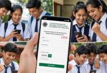 उत्तराखंड बोर्ड रिजल्ट 2026 जारी, सीएम धामी ने उत्तीर्ण छात्र-छात्राओं को दी बधाई