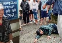 अजब-गजब: फार्मिसिस्ट ने फोड़ा लेडी डॉक्टर का सिर, खुद भी खा लिया जहर।