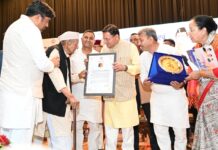 हल्द्वानी में वरिष्ठ नागरिक सम्मान एवं खेल समारोह में सीएम ने किया प्रतिभाग, समाज में बुजुर्गों का स्थान अत्यंत महत्वपूर्ण