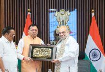 8 दशक पुराना इंतजार खत्म! किशाऊ परियोजना पर 6 राज्यों का बड़ा समझौता