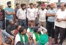 जसपुर में किसानों के प्रदर्शन में हुआ हंगामा, अधिकारी को बनाया बंधक hangama