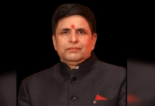 हरिद्वार : प्रो. रमाकांत पांडेय होंगे उत्तराखंड संस्कृत विवि के नए कुलपति haridwar