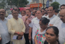 पिथौरागढ़ में भाजपा महिला मोर्चा का कांग्रेस के खिलाफ प्रदर्शन, पुतला दहन कर जताया विरोध