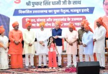 युवा शक्ति ही विकसित भारत की सबसे बड़ी ताकत, सीएम बोले- पारदर्शी भर्ती से युवाओं को मिल रहे नए अवसर