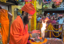नवरात्रि के दूसरे दिन मां मायादेवी के दरबार में उमड़े श्रद्धालु, मां ब्रह्मचारिणी की आराधना कर मांगा आशीर्वाद