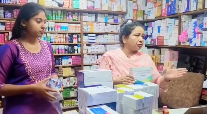 haridwar medical store