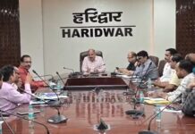 पांडुलिपियों के संरक्षण को लेकर हुई बैठक, सर्वेक्षण और डिजिटाइजेशन के दिए निर्देश haridwar news