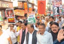 अंकिता भंडारी केस से वोट चोरी तक… हरिद्वार में कांग्रेस की न्याय यात्रा, धामी सरकार को घेरा