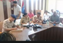 आगामी कांवड़ मेला-2026 को लेकर पुलिस ने कसी कमर, यातायात को लेकर हुई बैठक