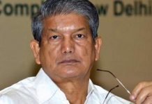 पूर्व सीएम हरीश रावत का बड़ा बयान, कहा पीएम तक पहुंचा दो मेरी ये बात