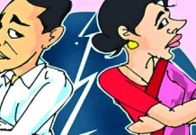 जन्म-जन्म का फेरा