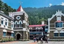 Nainital High Court: उत्तराखंड हाईकोर्ट ने जारी की न्यायिक अधिकारियों के तबादले और पदोन्नति की नई सूची”
