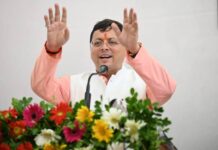 अयोध्या में उत्तराखंड सरकार को आवंटित भूमि की हुई रजिस्ट्री, मुख्यमंत्री पुष्कर सिंह धामी में प्रदेश वासियों को दी बधाई।