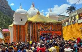 Gangotri Dham