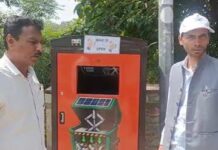 कांवड़ मेले में स्वच्छता की नई पहल, सोलर स्मार्ट डस्टबिन का ट्रायल