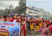 शरदोत्सव की पहली शाम रही उत्तराखंड की लोक संस्कृति के नाम, पांडवाज की धुनों पर झूमा मसूरी