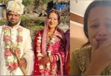 नवविवाहिता की संदिग्ध मौत, मायके पक्ष ने पति समेत ससुरालियों पर हत्या का लगाया आरोप..