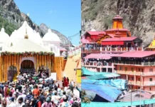 गंगोत्री और यमुनोत्री धाम के खुले कपाट, उत्तराखण्ड की चारधाम यात्रा 2026 का हुआ आगाज