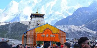 केदारनाथ यात्रा 2026 अपडेट: इस दिन खुलेंगे बाबा केदार के कपाट, यहाँ देखें….. केदारनाथ यात्रा 2026 अपडेट: