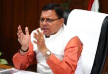धामी कैबिनेट के 17 बड़े फैसले: सहकारिता नीति से लेकर EV नीति और कैंसर इंस्टीट्यूट तक प्रस्तावों को मंजूरी