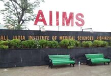 HIV मामले में AIIMS ऋषिकेश को झटका, 60 हजार रुपये जुर्माना बरकरार; जानिए पूरा मामला