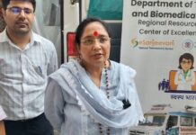 कोटद्वार में अगले सप्ताह से शुरू होगी टेलीमेडिसन सेवा, एम्स ऋषिकेश ने किया सफल ट्रायल