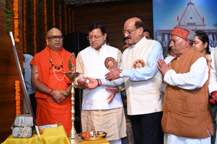kunjapuri mela