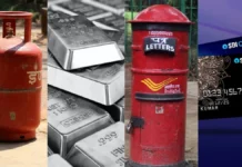 New Rules Updtae: 1 सितंबर 2025 से बदल गए नियम- रसोई गैस, चांदी, पोस्ट ऑफिस और SBI कार्ड से जुड़ा बड़ा अपडेटl