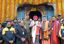 राज्यपाल गुरमीत सिंह ने केदारनाथ धाम में की विशेष पूजा-अर्चना, बोले – केदारघाटी का प्रत्येक कण शिवमय