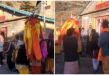 शीतकाल के लिए बंद हुए मदमहेश्वर धाम के कपाट, अगले 6 महीने यहां होंगे दर्शन