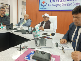 15 नवंबर को होगी भूकंप पर राज्य स्तरीय मॉक ड्रिल, परखी जाएंगी व्यवस्थाएं mock driil