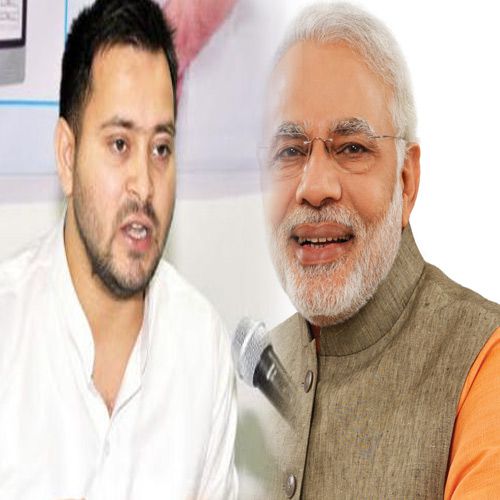 modi#tej