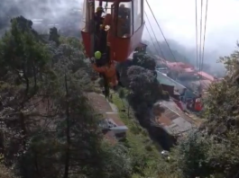 mussoorie