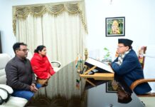 मुख्यमंत्री से मिले दिवंगत पत्रकार पंकज मिश्रा के परिजन, सीएम ने कहा- सकंट की घड़ी में सरकार परिवार के साथ pankaj mishra case