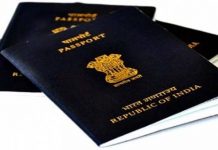 राहत की खबर ! पासपोर्ट बनाना अब हुआ आसान, नहीं चाहिए ये दस्तावेज़-