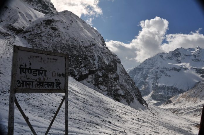 Pindari Glacier Uttarakhand