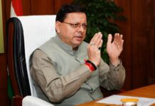 ऋषिकेश–कर्णप्रयाग रेल परियोजना की समीक्षा, सीएम धामी ने कार्यों में तेजी के दिए निर्देश rishikesh karnprayag rail project
