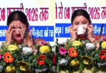 संबोधन के दौरान मंच पर अचानक रो पड़ी गीता धामी, कही ऐसी बात हर कोई हो गया भावुक GEETA DHAMI
