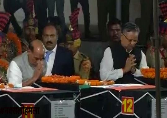 rajnath-chattisgarh