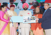 विश्व मानक दिवस कार्यक्रम में शामिल हुए राज्यपाल, कहा- मानक पारदर्शिता और गुणवत्ता के प्रतीक rajyapal